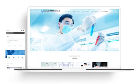 武汉网站设计新公司