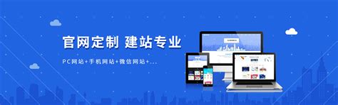 武汉网络推广公司网站建设