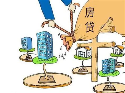 武汉购房贷款需要什么手续