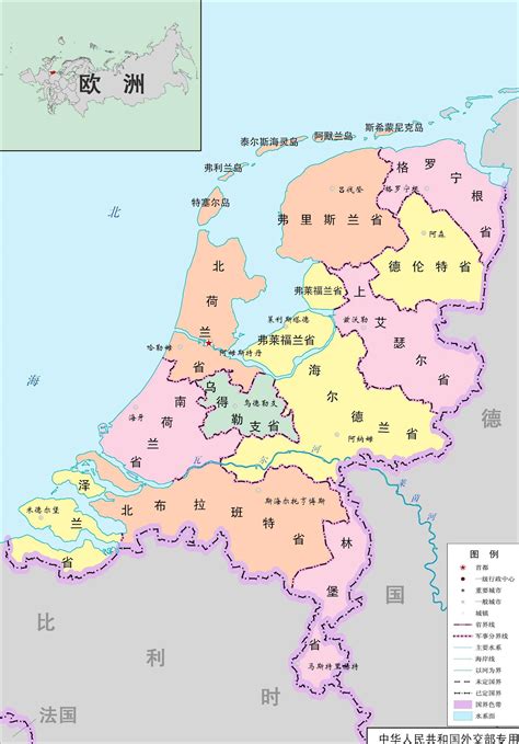 比利时与荷兰的读后感