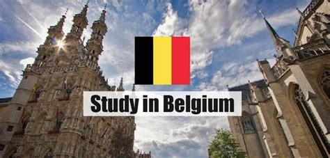比利时留学需要带什么
