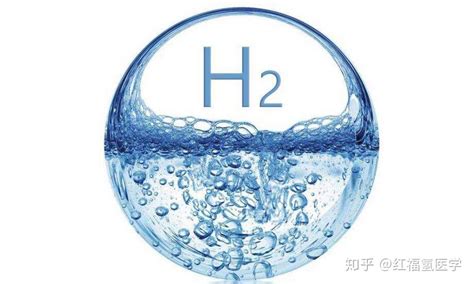 氢气的化学性质的讲解