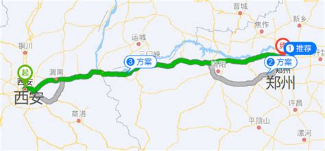 永城离郑州有多远的距离