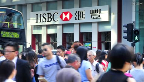 汇丰银行在中国可以取款吗