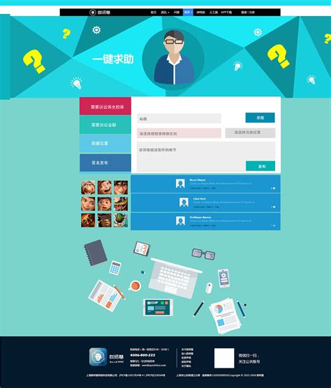 汉南区智能化网页设计创新服务