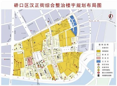汉正街品牌大街地图