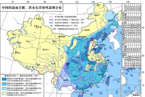 汉江暴雨分布特征图示图片
