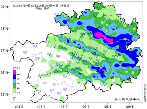 汉江暴雨分布规律图表