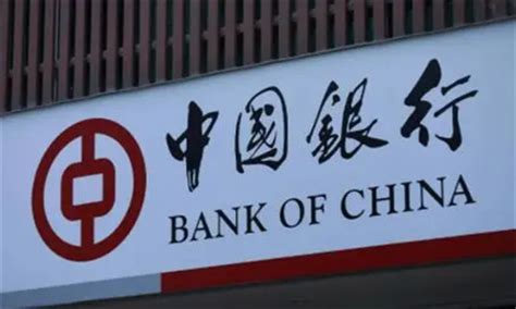 汕头中国银行办卡新规定