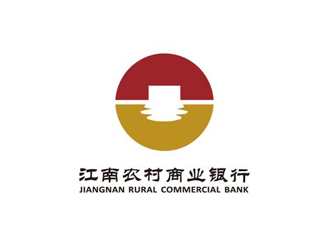 江南农村商业银行
