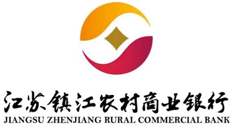江苏农村商业银行电脑登录流程