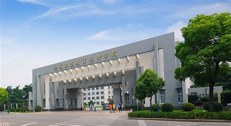 江苏工程职业技术学院全国排名