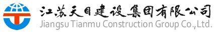 江苏建设网站公司