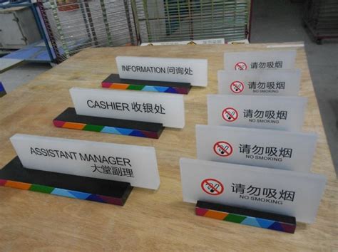 江苏玻璃钢标识标牌生产厂家