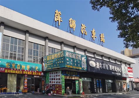 江西萍乡市建站服务是什么