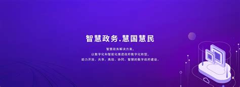 江门网站推广服务公司