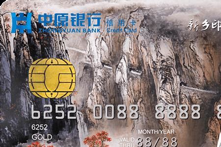 江门银行卡能在外省办理业务吗