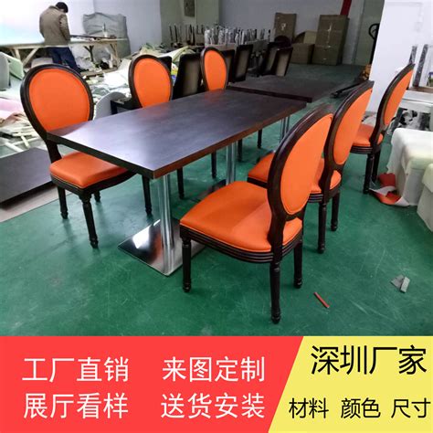 江门餐厅桌椅生产厂家