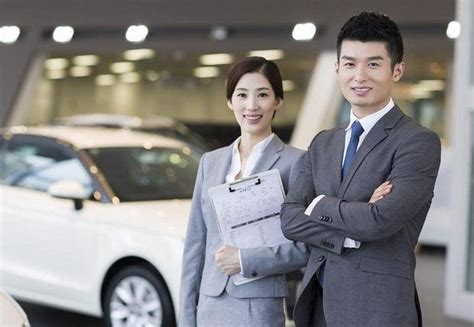 汽车销售顾问业务培训课程