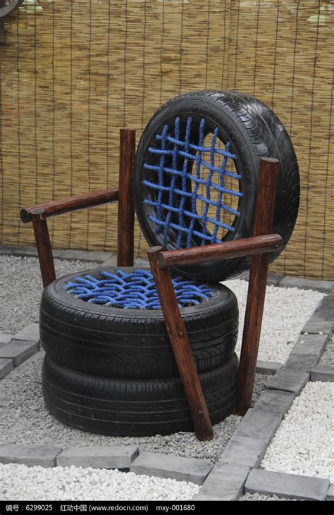 没用的轮胎做椅子