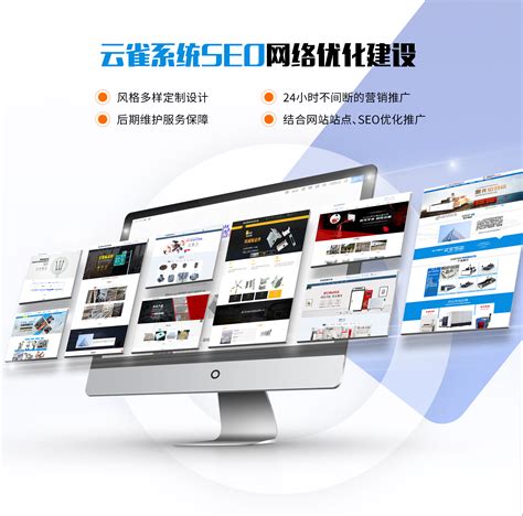 沧州品牌网站推广方案
