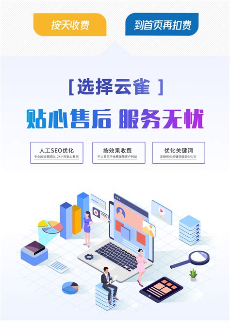 沧州网站小程序开发公司