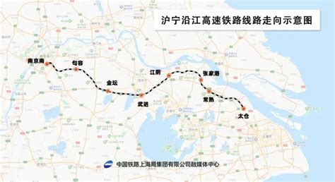沪宁高铁经过哪些站