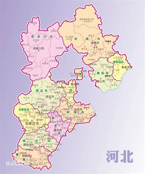 河北省分县地图册图片