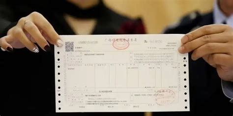 河北省邯郸市个人如何给公司开票