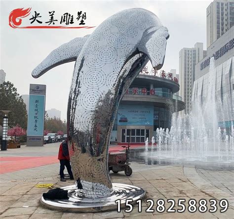 河南不锈钢海豚雕塑