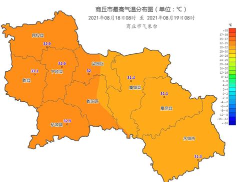 河南商丘永城15天天气预报