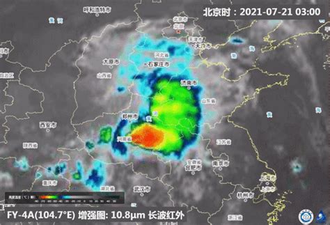 河南暴雨卫星云图分析