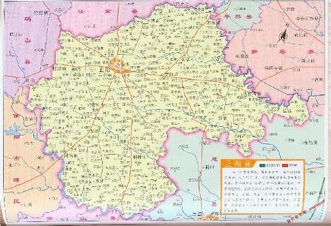 河南正阳县地图
