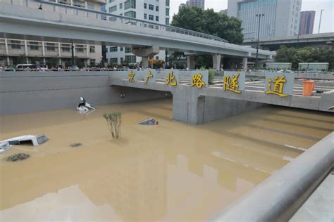 河南特大暴雨实拍京广隧道图片