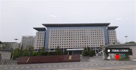 河南省人民政府网站