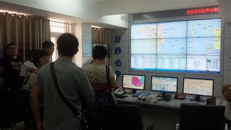 河南省急救中心调度中心
