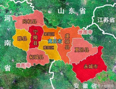 河南省永城市属于哪个市