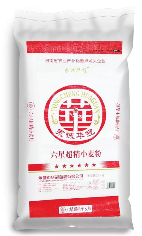 河南省永城面粉厂小麦收购价