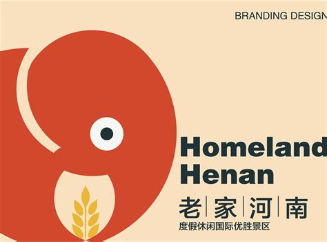 河南logo设计公司