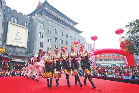 河洛旅游文化节