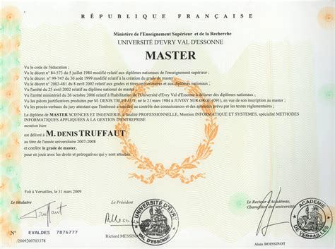 法国硕士毕业证master