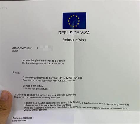 法国签证拒签怎么解决