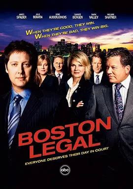 波士顿法律第二季演员消失