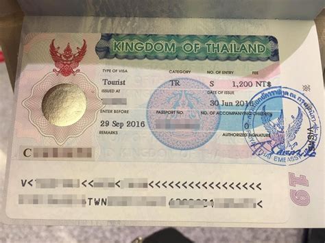 泰国出国留学签证多久能办下来