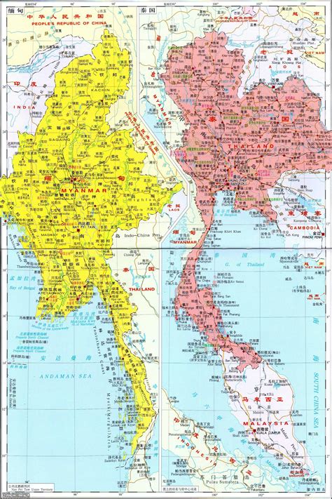 泰国地图中文版全图