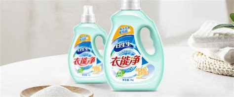 洗护用品商标起名图片