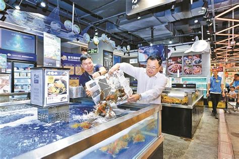 活海鲜水产品店起名字