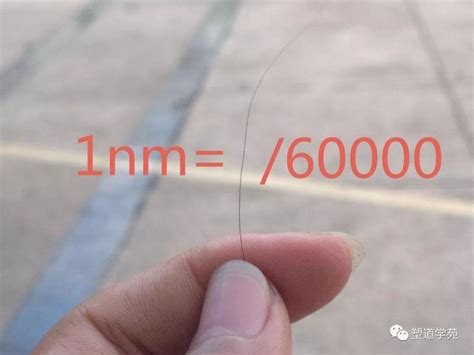 测量头发直径为什么用微米