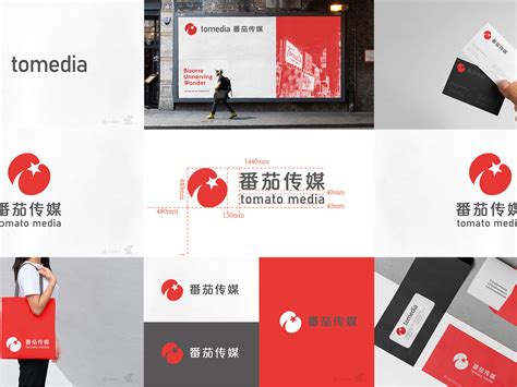 济南品牌设计网站