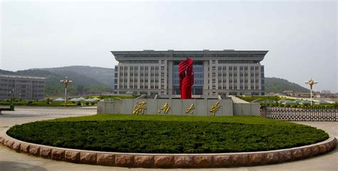 济南大学在省内的排名